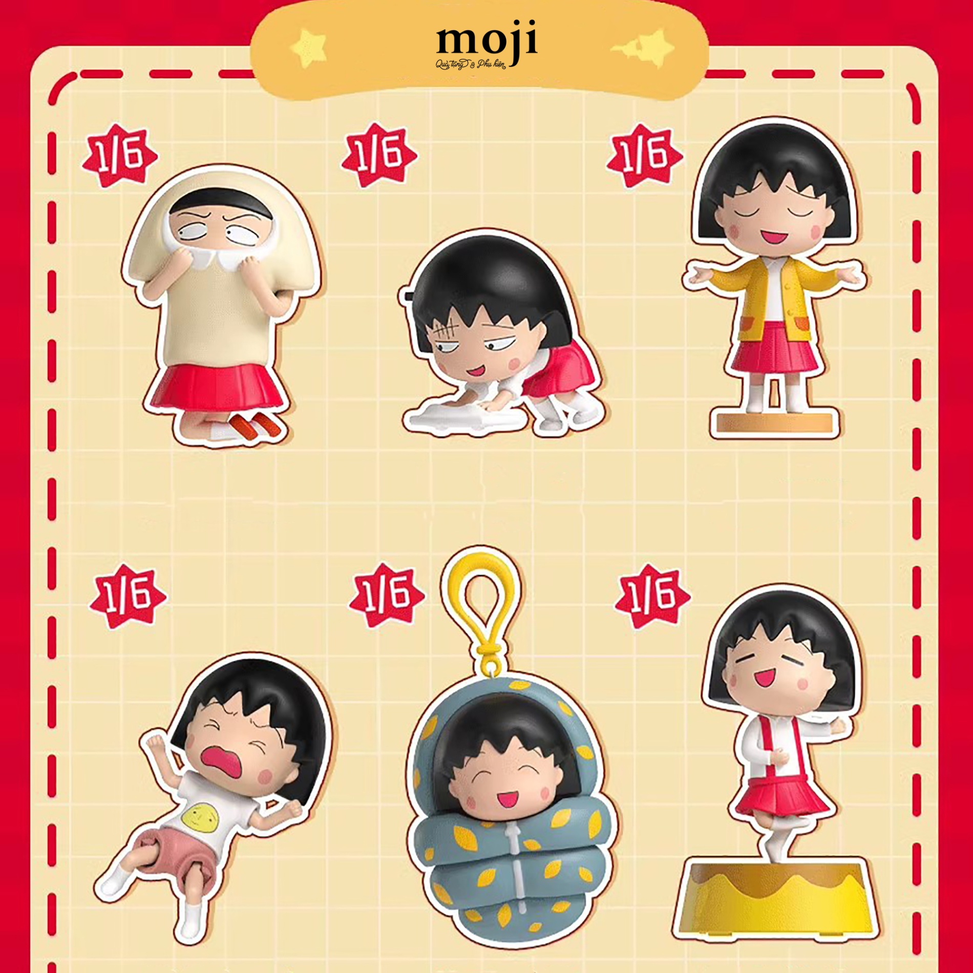 Blindbox